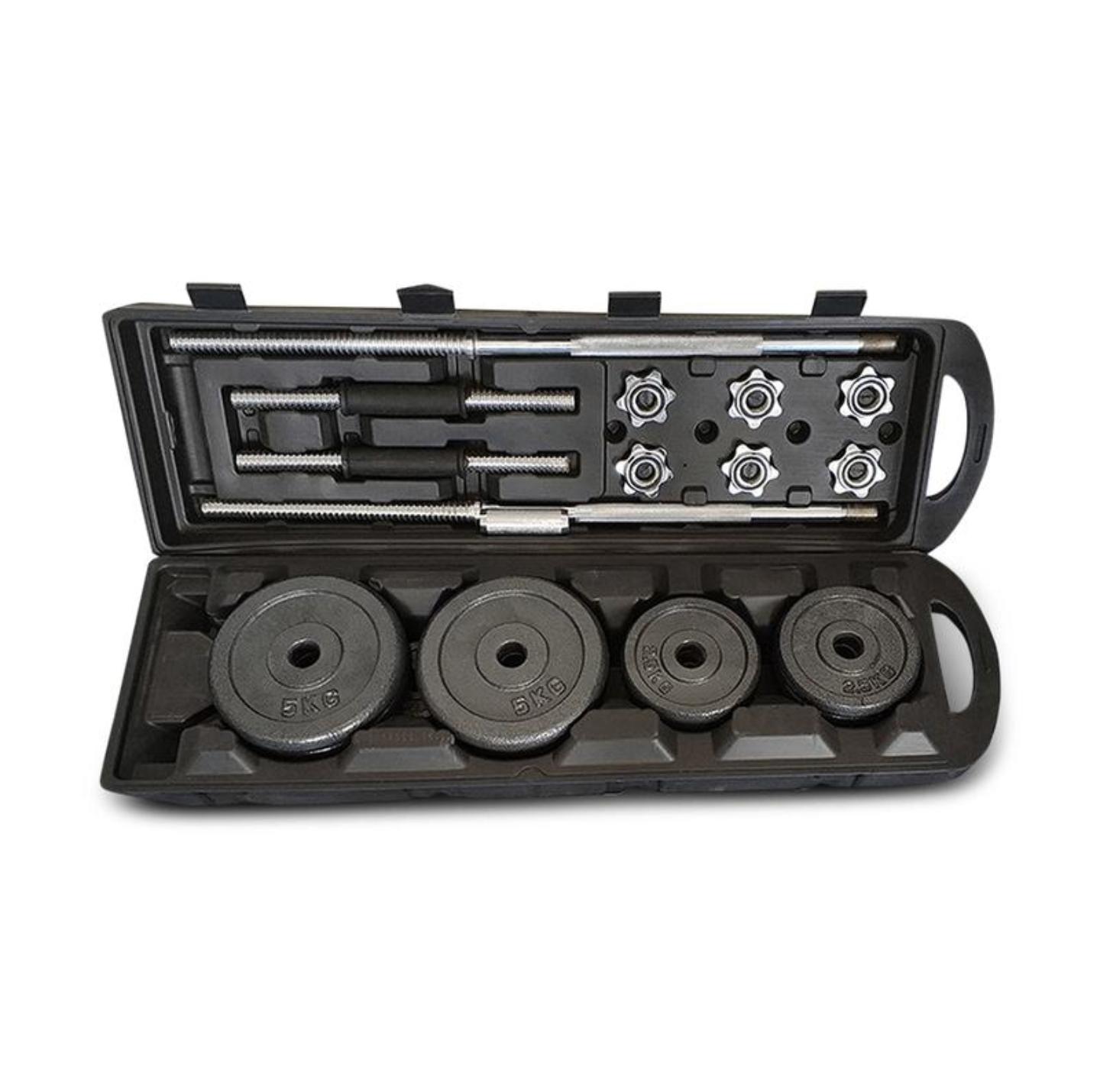 💪 York 50KG Dumbbell Set 💪🔥 Build strength. Train smart. Look powerful. 🔥🌟🏋️ Complete 50KG Set Includes weight plates, dumbbell rods & barbell connector for full workou