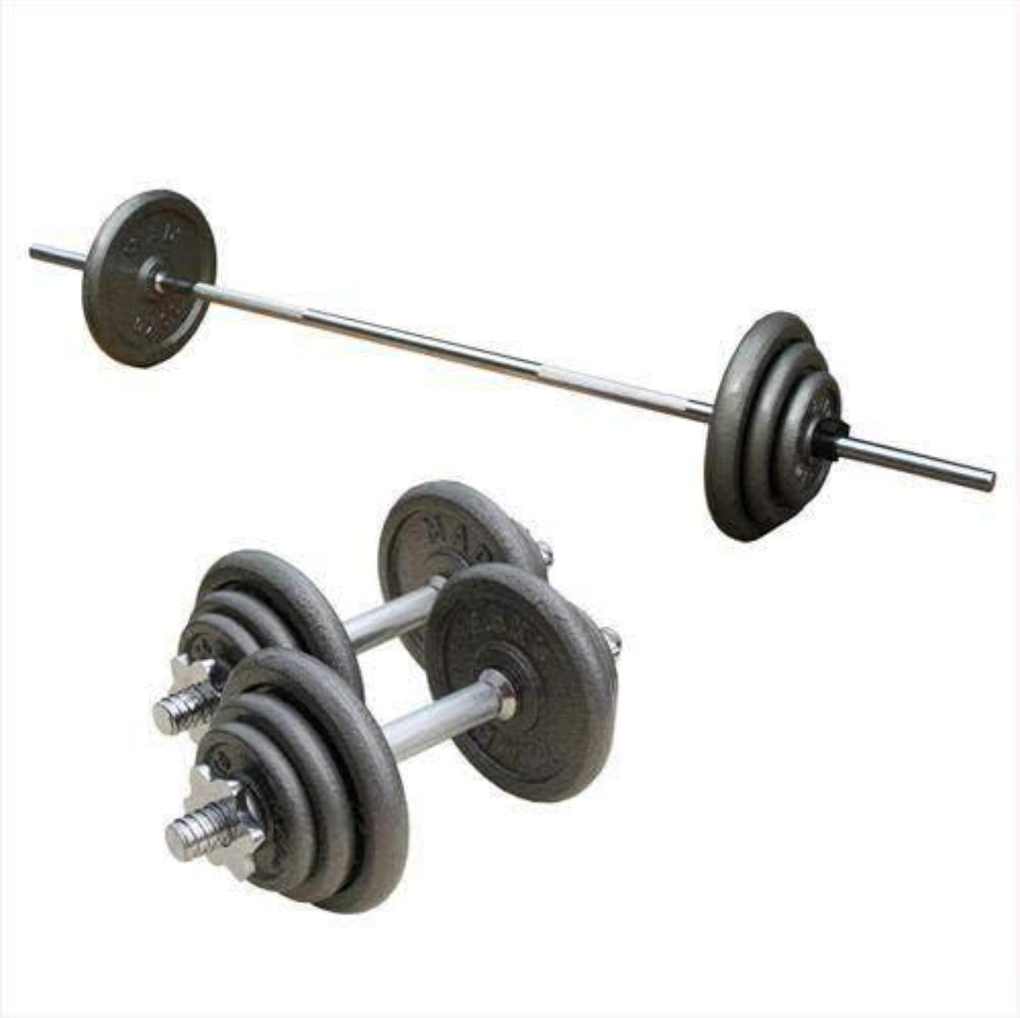 💪 York 50KG Dumbbell Set 💪🔥 Build strength. Train smart. Look powerful. 🔥🌟🏋️ Complete 50KG Set Includes weight plates, dumbbell rods & barbell connector for full workou