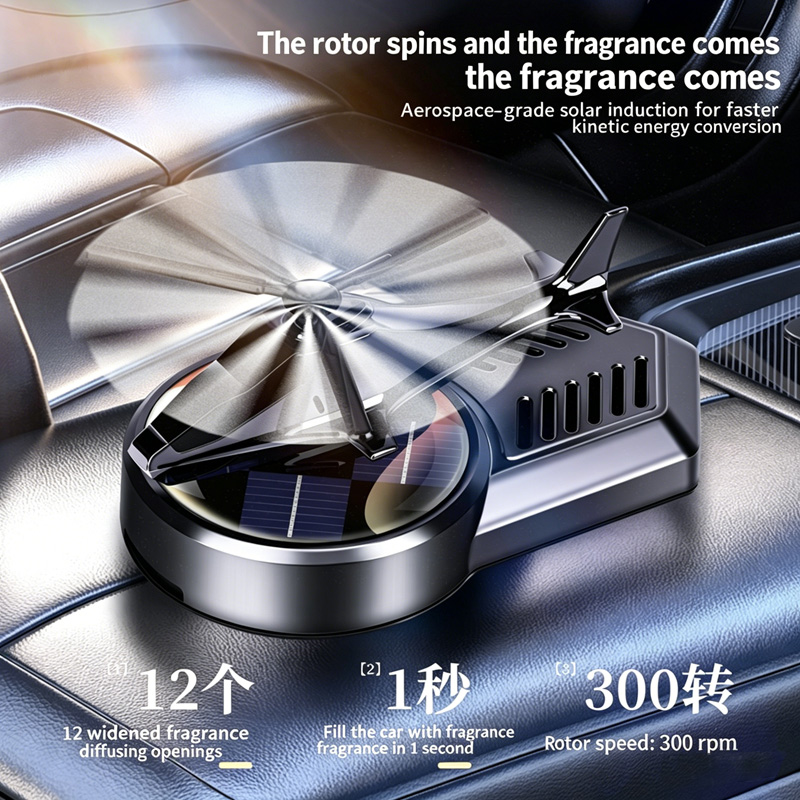 Solar-Powered Helicopter Car Air Freshener, Rotating Aromatherapy Ornament for Dashboard, Long-Lasting Scent