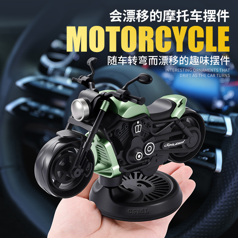 Motorcycle Shaped Car Air Freshener, Dashboard Ornament with Long Lasting Scent, Alloy Body Car Perfume for Auto Interior