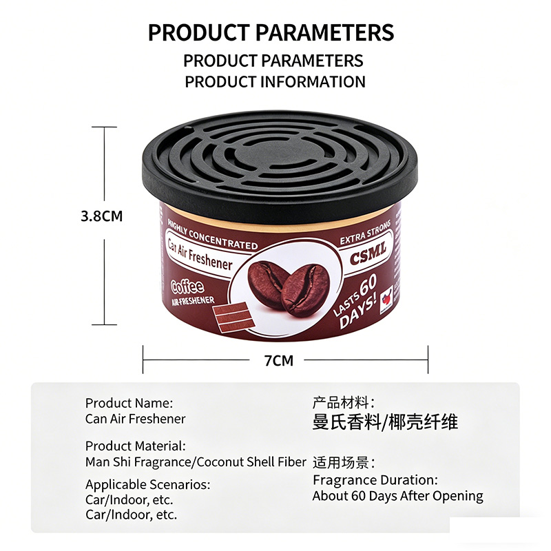 Car Air Freshener Can, Natural Coconut Fiber Solid Perfume with 18 Scents, 60 Days Long-Lasting Odor Eliminator for Car Interior, Home and Office