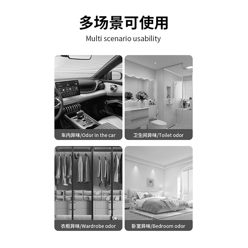 Car Air Freshener Can, Natural Coconut Fiber Solid Perfume with 18 Scents, 60 Days Long-Lasting Odor Eliminator for Car Interior, Home and Office