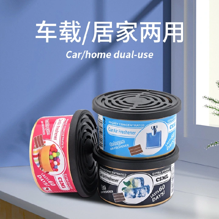 Car Air Freshener Can, Natural Coconut Fiber Solid Perfume with 18 Scents, 60 Days Long-Lasting Odor Eliminator for Car Interior, Home and Office