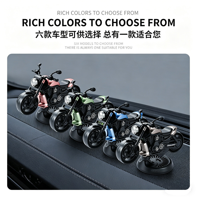 Motorcycle Shaped Car Air Freshener, Dashboard Ornament with Long Lasting Scent, Alloy Body Car Perfume for Auto Interior