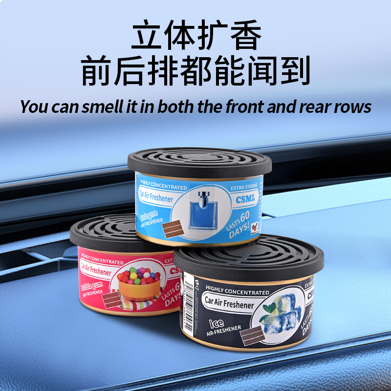 Car Air Freshener Can, Natural Coconut Fiber Solid Perfume with 18 Scents, 60 Days Long-Lasting Odor Eliminator for Car Interior, Home and Office