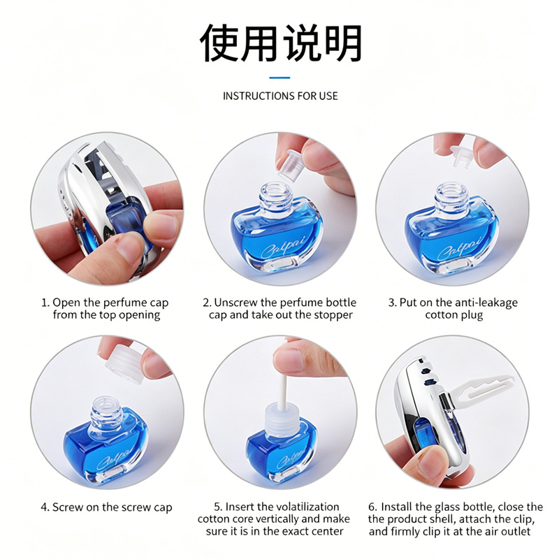 Car Air Freshener Vent Clip, Long Lasting Fragrance Car Perfume, Natural Essential Oil Air Freshener for Car, Home & Office, 6 Scents Available