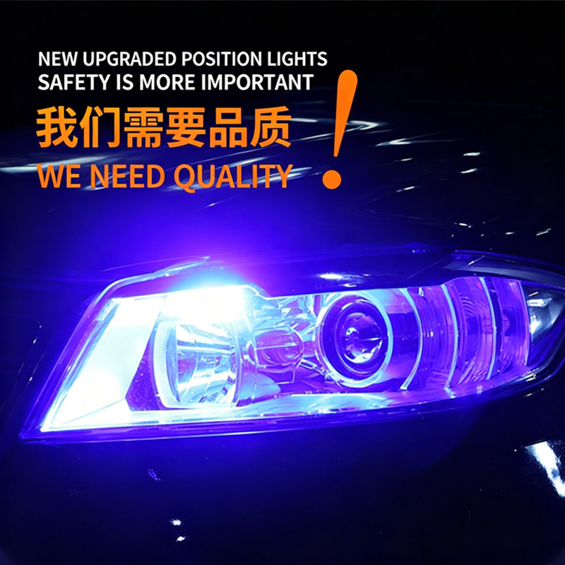 20pcs T10 W5W LED Car Light Bulb, 7 Colors COB Glass 12V, 6000K White Marker Light, License Plate Lamp, Dome Reading Light, DRL Bulb 20pcs