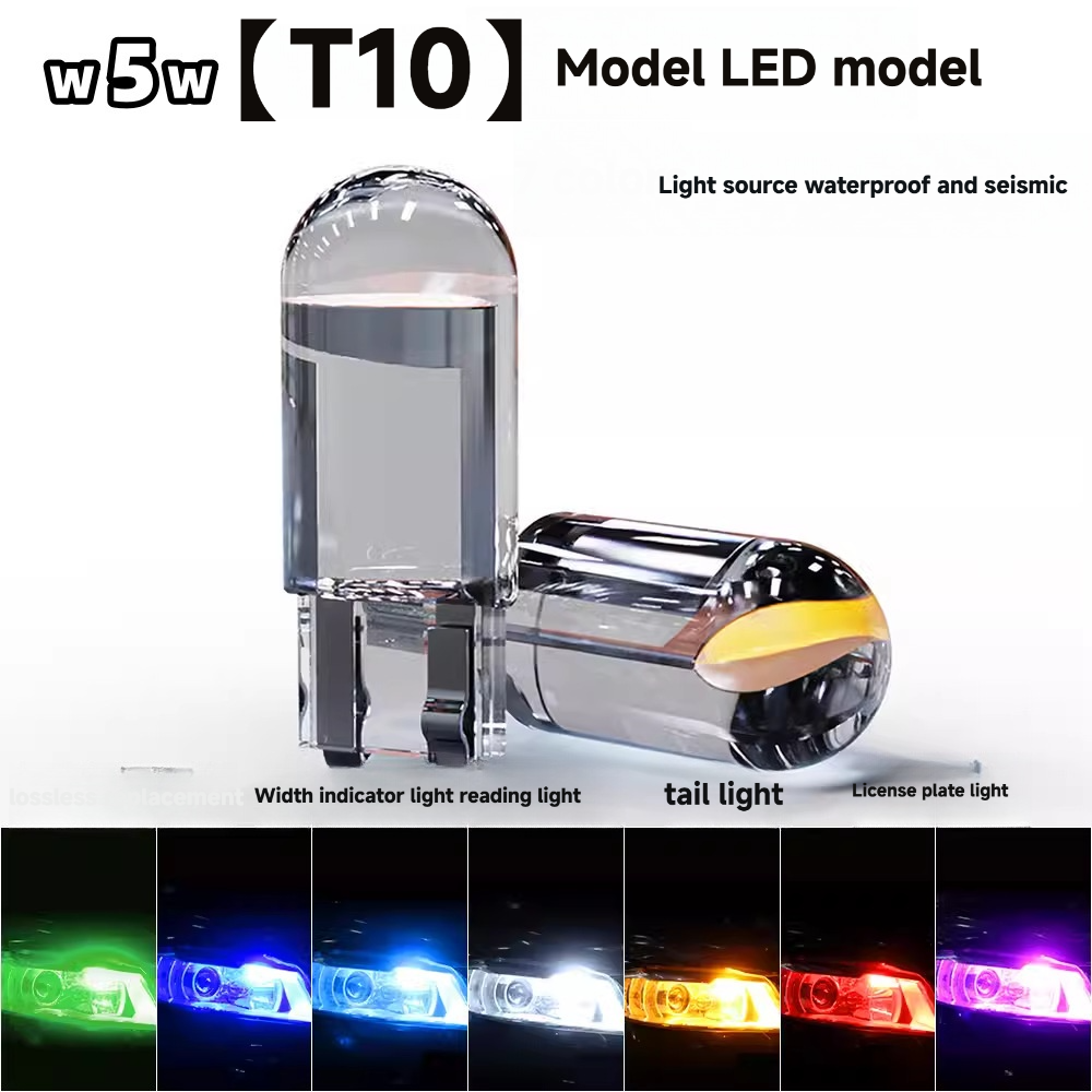 20pcs T10 W5W LED Car Light Bulb, 7 Colors COB Glass 12V, 6000K White Marker Light, License Plate Lamp, Dome Reading Light, DRL Bulb 20pcs