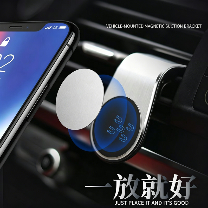 L-Shaped Magnetic Car Phone Holder, Air Vent Mount, Strong Magnet, Universal for 4-6 Inch Smartphones Magnetic Air Vent Phone Holder for Car, L-Shape Design, No Blocking Air Outlet