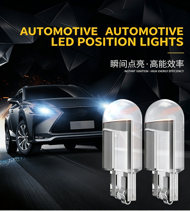 20pcs T10 W5W LED Car Light Bulb, 7 Colors COB Glass 12V, 6000K White Marker Light, License Plate Lamp, Dome Reading Light, DRL Bulb 20pcs