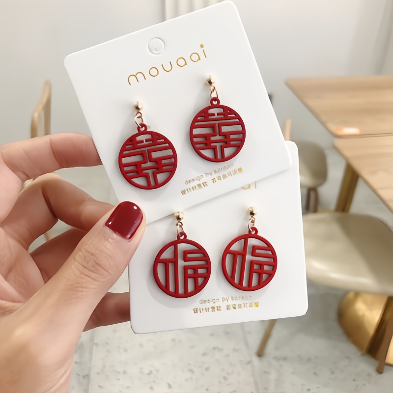 New Chinese Style Festive Red Earrings  Chinese Trendy Lucky Earrings  Wishing You Prosperity  Good Fortune
