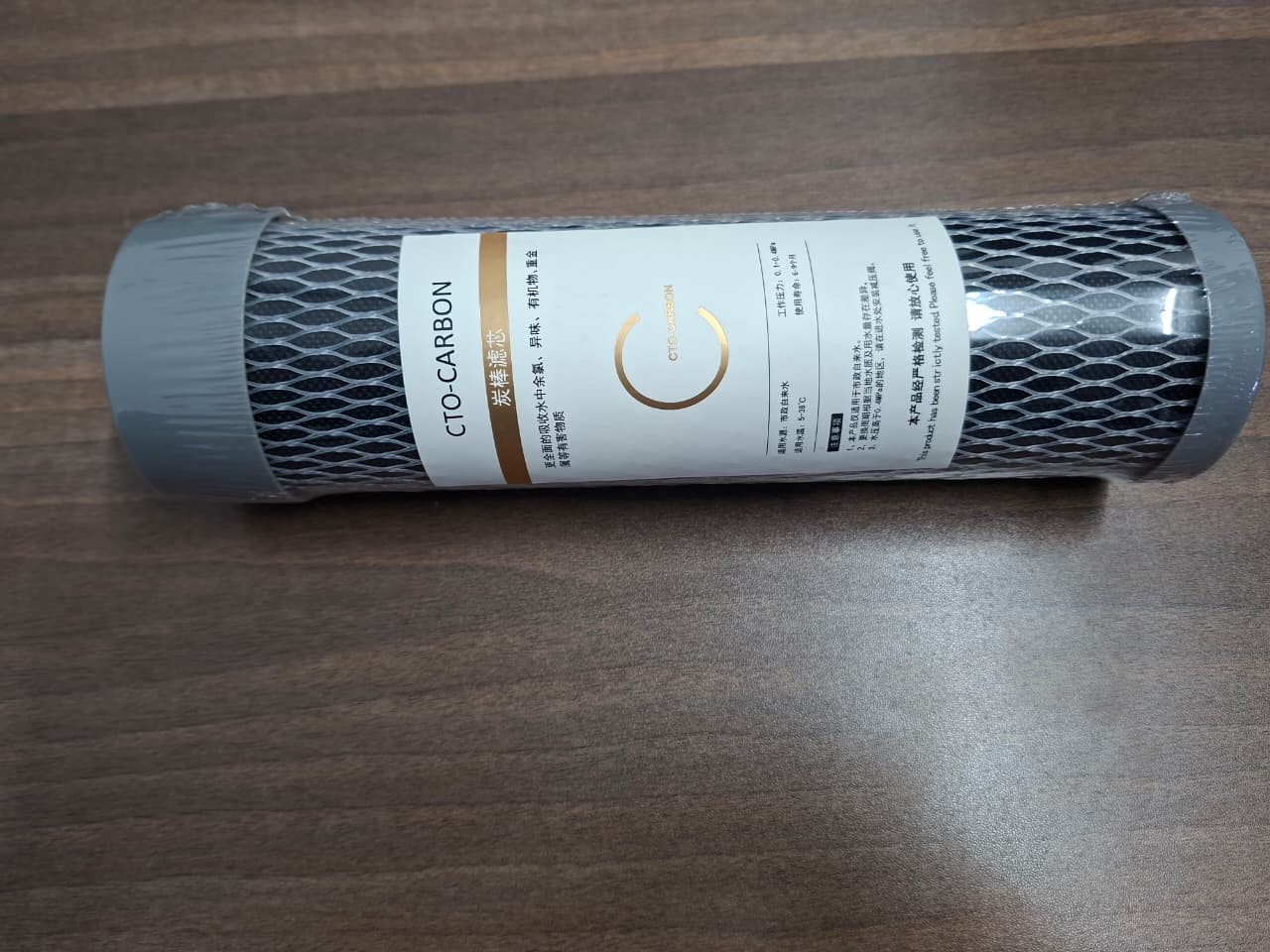Aonie CTO Carbon Block Water Filter Cartridge