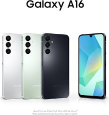 LIMITED TIME OFFER!! SAMSUNG GALAXY A16 128GB STORAGE 6GB RAM 5000MAH BATTERY 25W TYPE-C FAST CHARGER 50MP ULTRACLEAR CAMERA 6.7-INCH DISPLAY / DUAL SIM CARD / ANDROID 14 (UPGRADABLE) 2 YEARS WARRANT