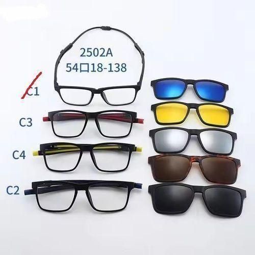 5 In 1 Glasses Set Metal Anti Blue Glasses With Magnet Clip On PolarizedNight Vision Sunglasses For Men And Women