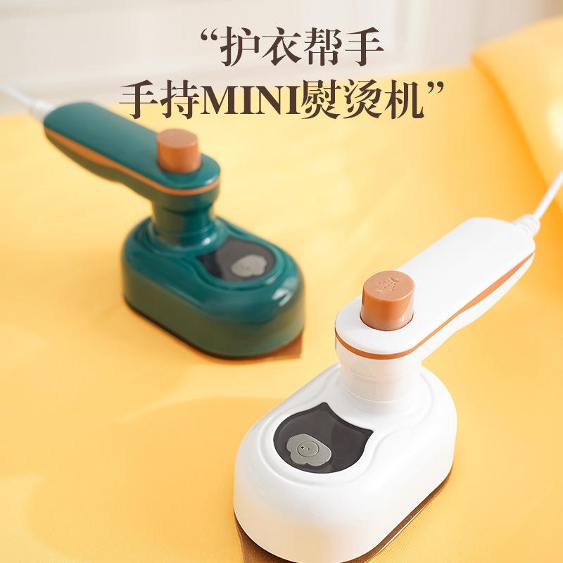 Foldable Electric Dry Iron 50ml Water Tank Portable Steam Iron Box Handheld Folding Ironing Machine for Travel & Home Use