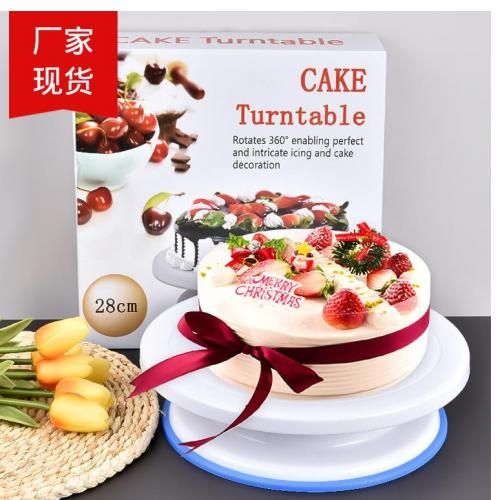 CAKE TURNTABLE. 28CM Cake Decorating Turntable, Designed To Rotate 360 Degrees For Smooth Frosting And Icing Applications.