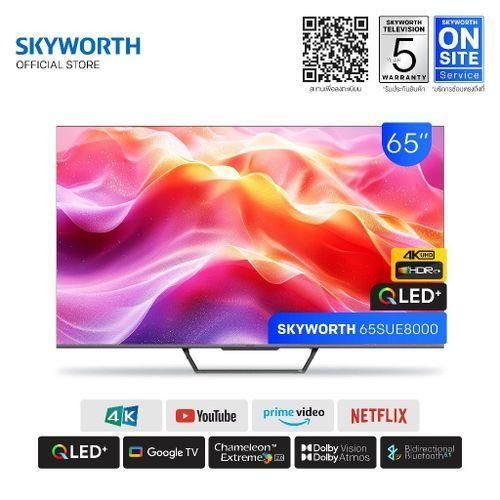 Skyworth 60 Inch QLED 4K Smart Google TV 60Q6500H Frameless | Dolby Vision, Dolby Atmos, WiFi, Netflix, YouTube, Chromecast, Voice Control HDR LED TV Kenya