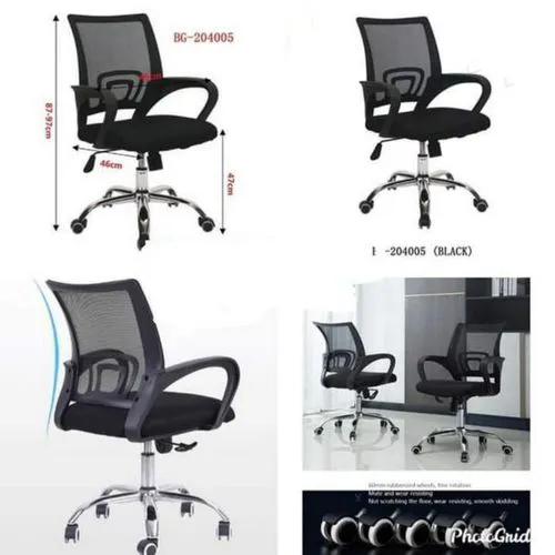 High Quality Mesh Secretarial Office Chair, Ergonomic Swivel Office Chair with Lumbar Support, Breathable Mesh Computer Desk Chair for Home and Office Use, Adjustable Height Comfortable Seating
