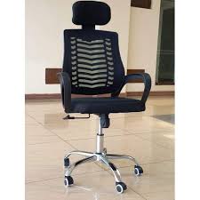 Secretarial Mesh Office Chair with Headrest, Ergonomic Office Chair with Lumbar Support, Breathable Mesh Back Computer Desk Chair for Home and Office Long Hour Comfort