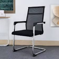 Executive Secretarial Mesh Office Chair, Ergonomic Computer Desk Chair with Armrests, Breathable Mesh Visitor Office Seating for Home and Corporate Use, Durable Modern Office Chair