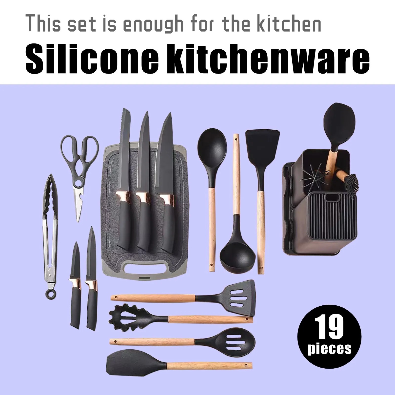 19Pcs/12PCS Set Wooden Handle Silicone Kitchen Utensils High Quality  Silicone Kitchen Utensils Non-stick Pan Cooking Spatula Baking Storage Tool