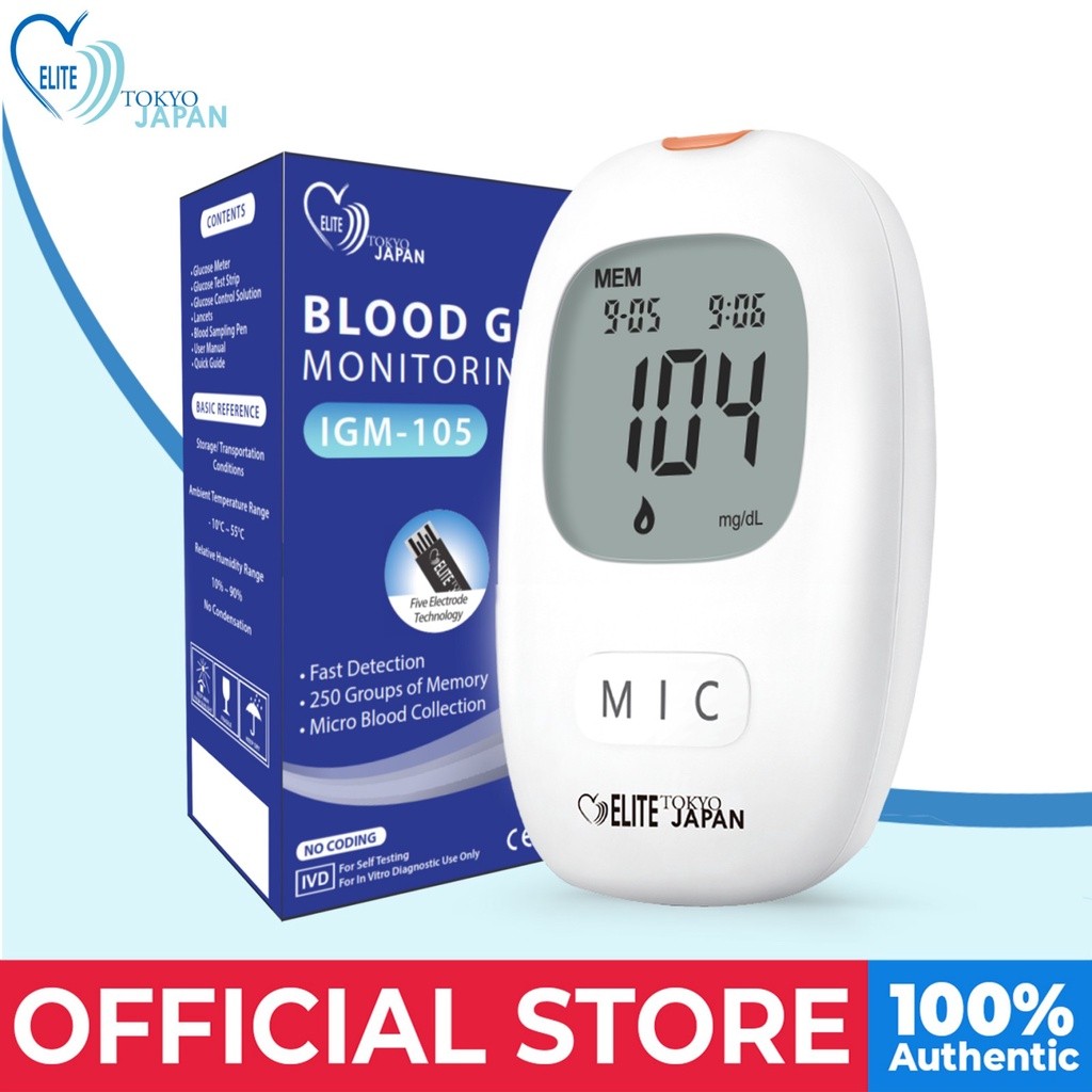 Indoplas Elite Tokyo Japan Blood Glucose Meter Glucometer Monitoring System IGM105 (machine only) Five Electrode Technology