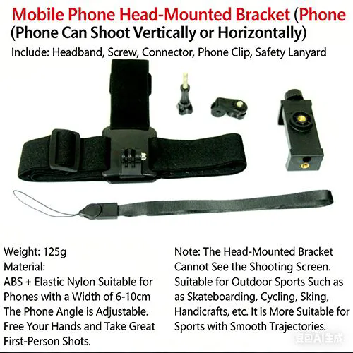 Head mounted phone holder suitable for smartphones and sports cameras, outdoor live streaming stand for first person video viewing, with phone clip (6-10cm) | Hands-Free Adjustable Head Strap Mount