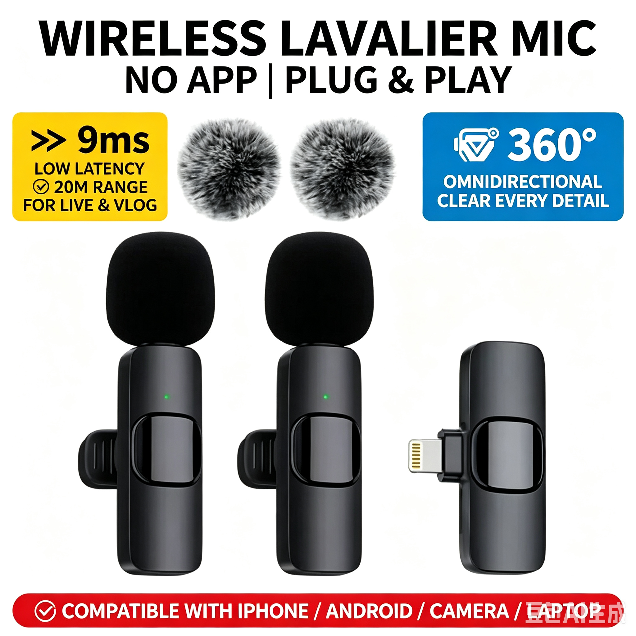 NEW Wireless Lavalier Microphone Audio Video Recording Mini Mic For iPhone Android Laptop Live Gaming Mobile Phone Microphone | Plug & Play, 20M Range, 360° Pickup