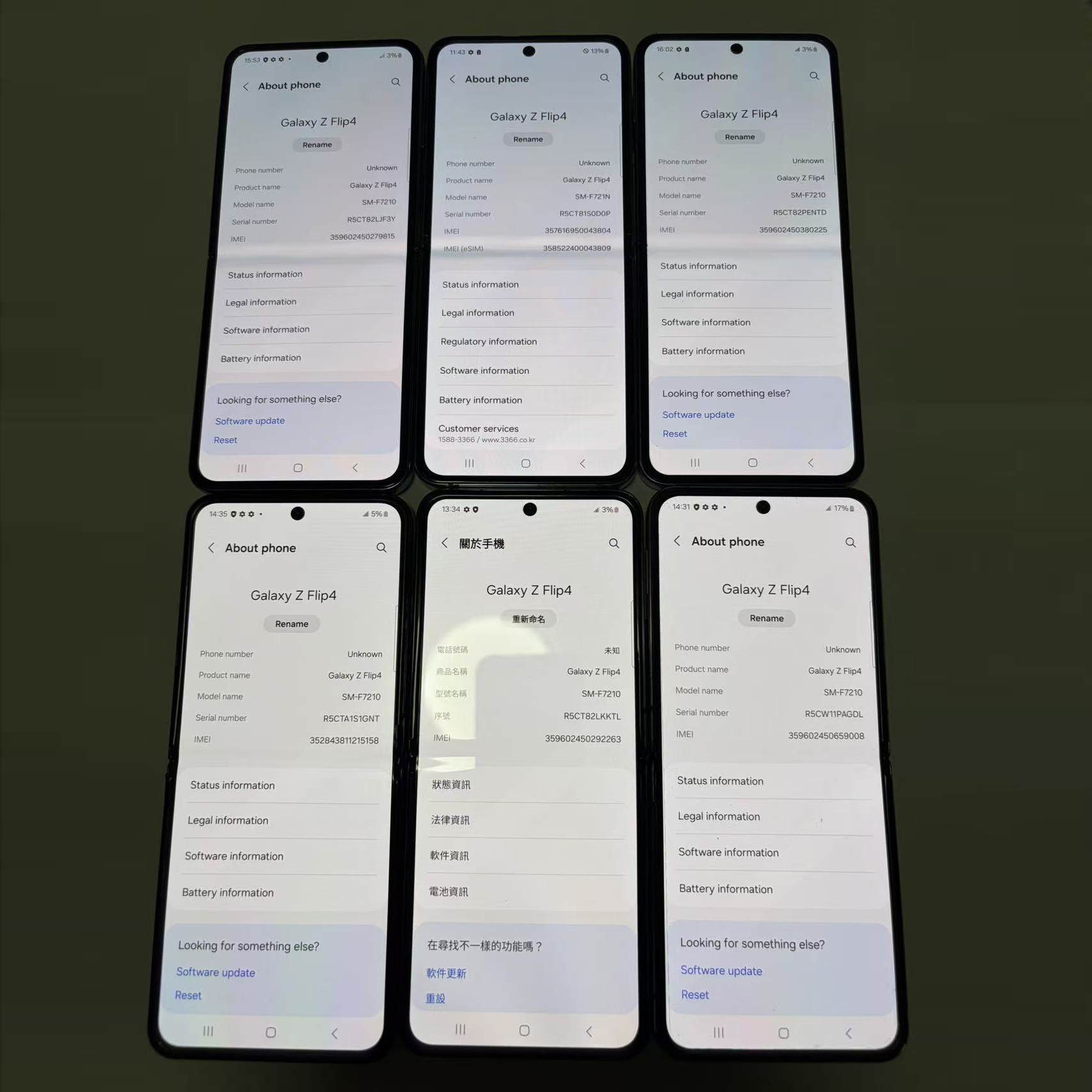 Samsung Galaxy Z Flip4 Refurbished Phone 5G 512GB/256GB/128GB ROM 8GB RAM 6.7" + 1.9" Original Smart Phone