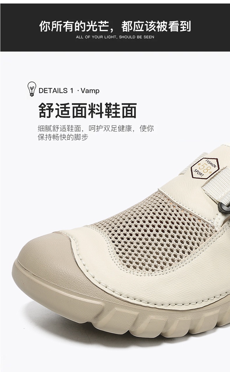 Men's sandals, outdoor anti-slip and anti-odor large size beach sandals for wading, open shoes