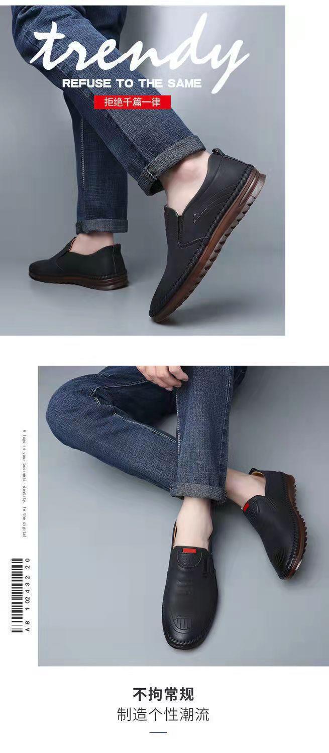 New style leather shoes men's soft leather driving shoes leather peas shoes casual non-slip men's sh Business Dress Men Formal Fashion Waterproof and Abrasion Boy Gift