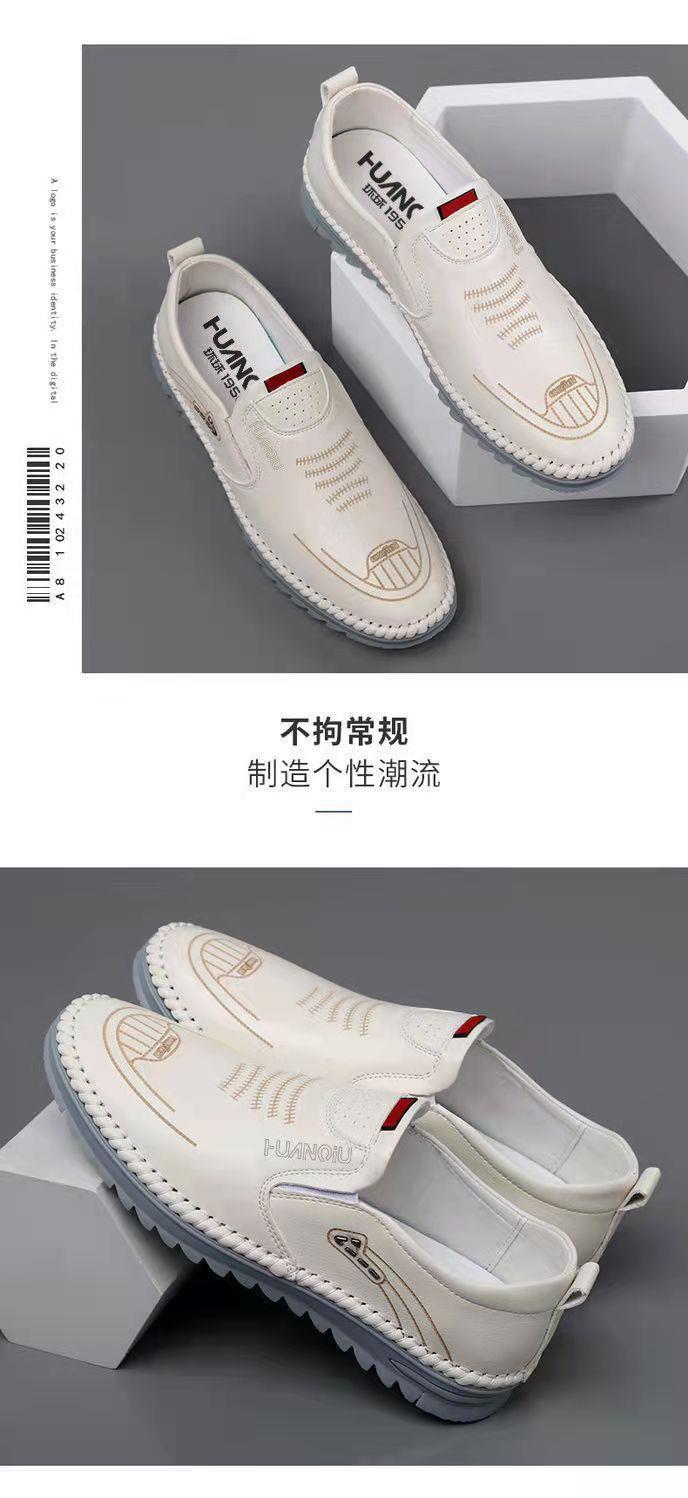 New style leather shoes men's soft leather driving shoes leather peas shoes casual non-slip men's sh Business Dress Men Formal Fashion Waterproof and Abrasion Boy Gift