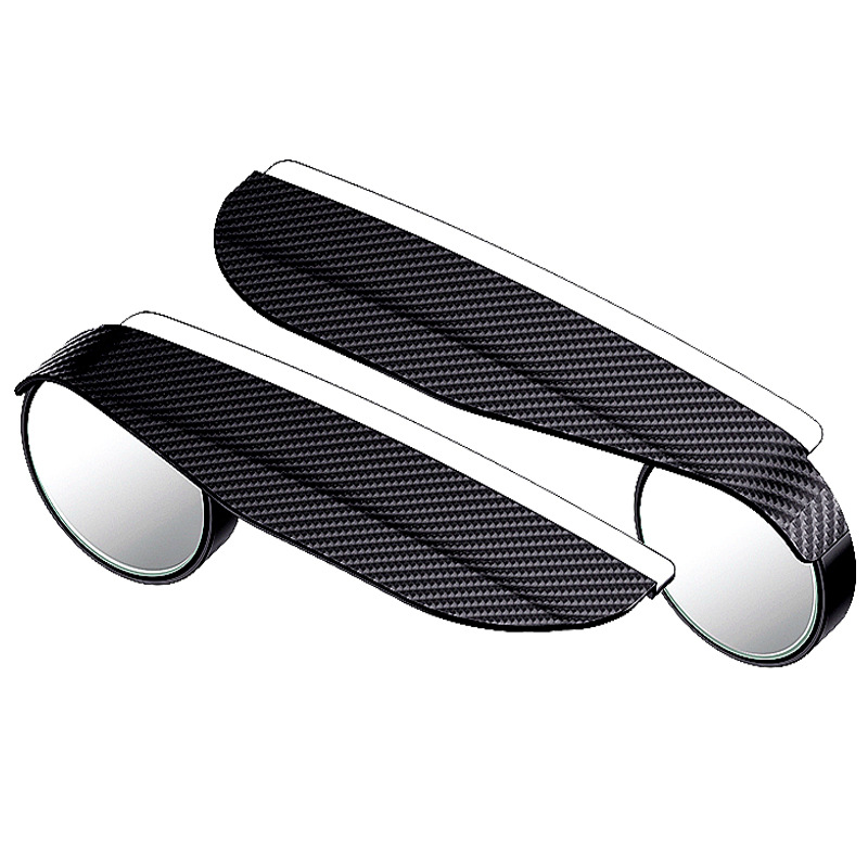 in-vehicle rearview mirror rain visor carbon fiber 2-in-1 small round mirror rain shield reverse (a vehicle) artifact blind spot Auxiliary mirror