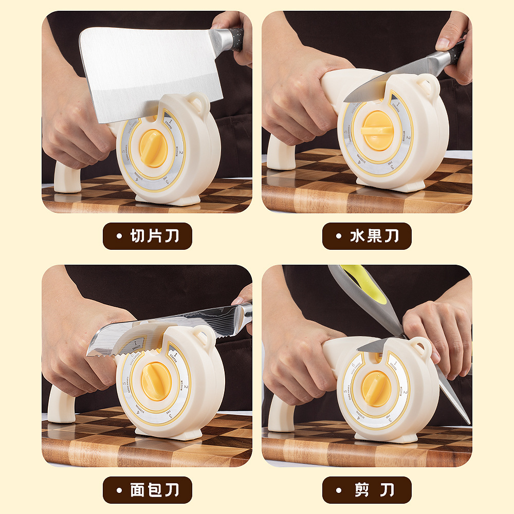 six-in-one knife sharpener household multi-functional sharpen a knife artifact kitchen knife scissors fine grinding fast whetstone sharpening tool
