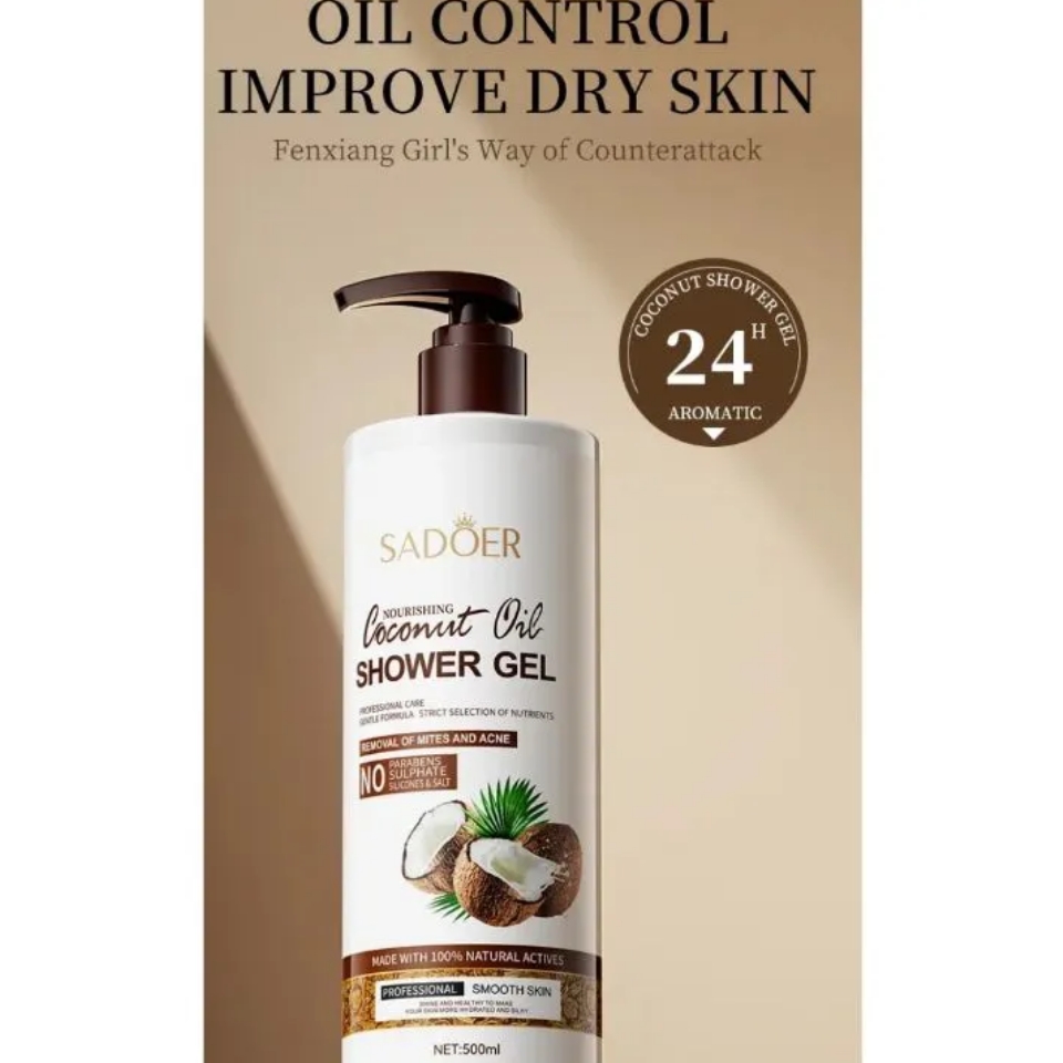 SADOER Coconut Body Wash Shower Gel + Lip Balm Amino Acid Clean gently Nourishing skin Moisturizing Fragrance Shower Gel remove dirt Remove mites Moisturize the cuticle grease control