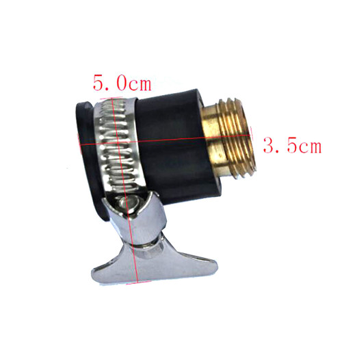 Garden Copper Water hose Tap Connectors Universal Adapter Faucet for Shower irrigation Watering