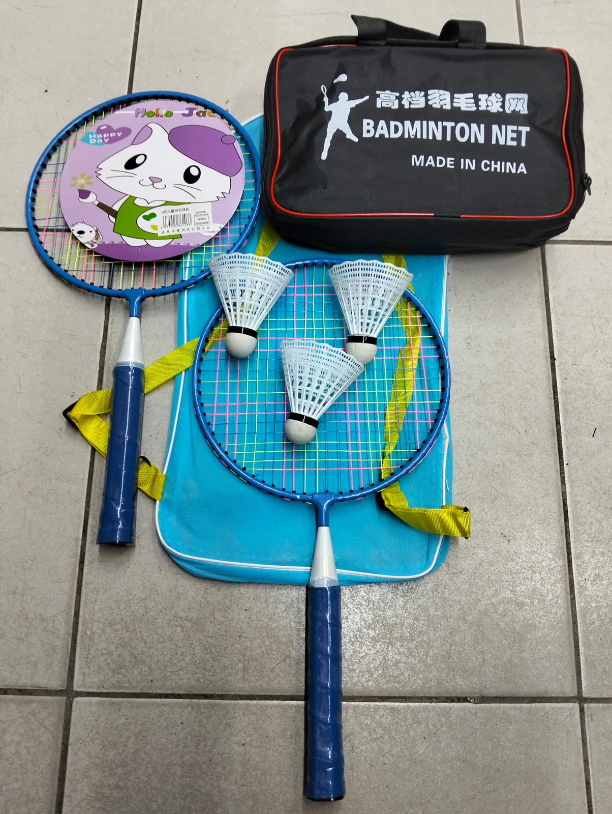 🛍️ DAILY OFFER 🛍️ - A 1 pc KIDS BADMINTON SET *2 RACKETS *3 SHUTTLE COCK a *NET and a carrier bag at affordable price and of very high quality