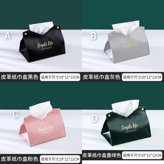 Simple foldable tissue holders