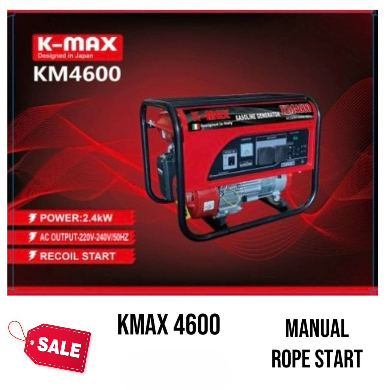 KMAX KM4600 2.4KW Manual Rope Start Petrol Generator – Portable Gasoline Power Generator ⚙️