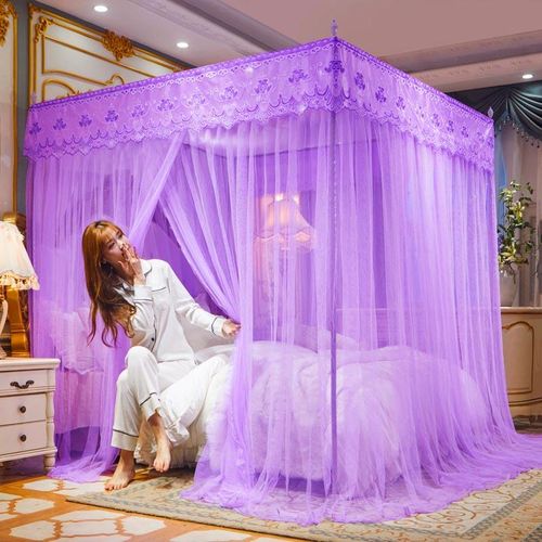 4 Stands Mosquito Net Bed Net Mosquito Repellent Tent Bedding Accessories