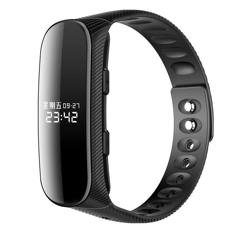 4GB/ 8GB / 16GB / 32GB watchband Bracelet Digital Spy Hidden Mini Audio Sound Voice Recorder Pen Record 48 Hours USB Recorder