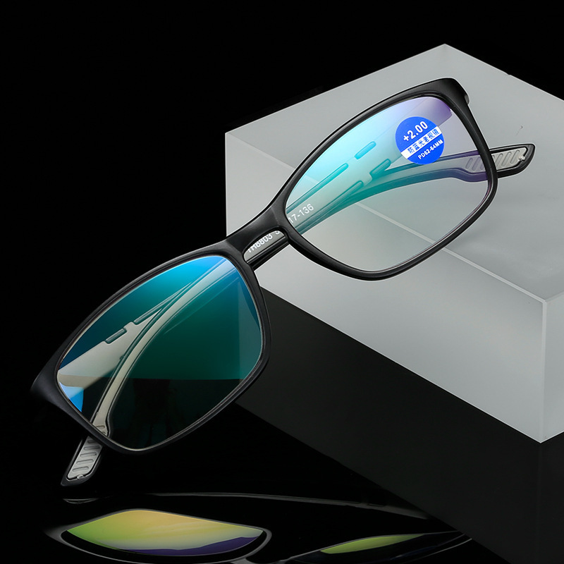 2026 New Fashion Men Women Reading Glasses Square Sport Plastic Presbyopia Hyperopia Reading Eyeglasses+1.0+1.5+2.0+2.5+3.0+3.5+4.0