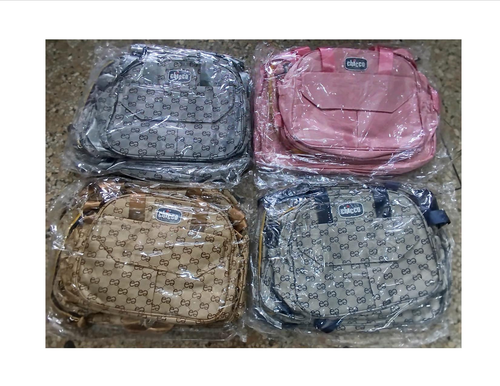5 in1 Chicco Diaper Bag