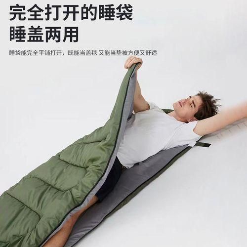 Lightweight Waterproof Sleeping Bag Cold Weather Camping Bag for Adults Portable Outdoor Hiking Travel Sleeping Bag Multi Color
