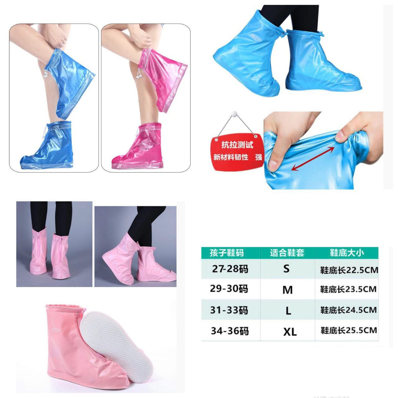 High quality Kids rain shoe covers – waterproof boot protectors for children, M L XL sizes available in pink and blue, reusable slip-on galoshes for school rainy days outdoor play