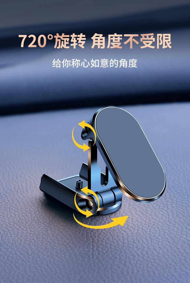 CLEARANCE OFFER High quality Magnetic Car Phone Holder 720 Degree Rotation Holder