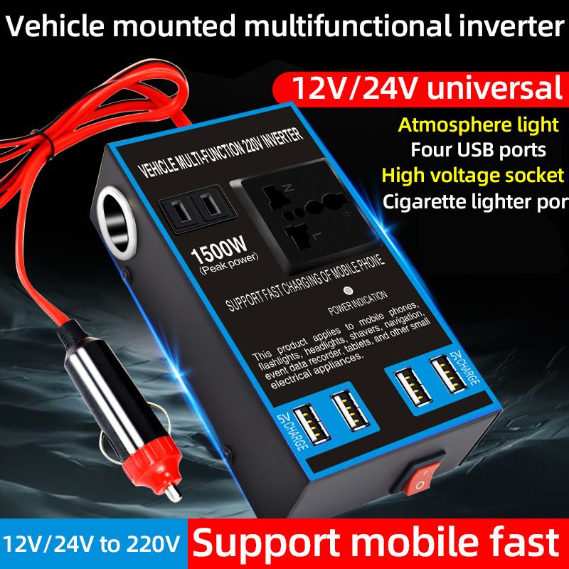 DC 12V to AC 110V 24V to AC 220V Quick Charging Car Inverter Cigar Lighter Socket USB Chargers Sockets Power Adapter Converter