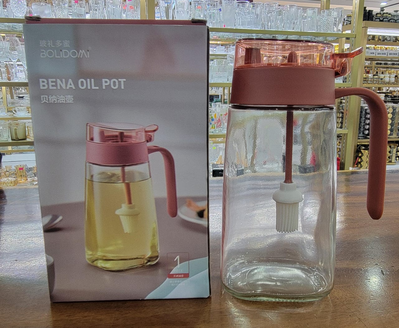 🛒 VALUE OFFER 🛒 - A 1 pc 610ml Oil dispenser with a silicone brush at affordable price and of very high quality