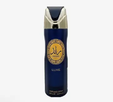 Lataffa Perfumed body sprays random Yara/Mayar/Asad/Ajwad/Khamrah/Amethyst/Velvet oud/Sublime/Maahir gold/Maahir legacy/Ahlam/Oud mood/Luxe 200ml each