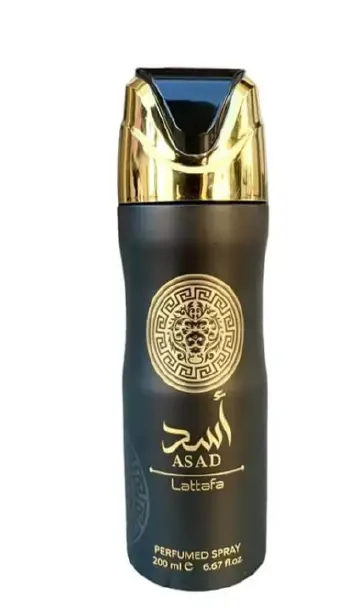 Lataffa Perfumed body sprays random Yara/Mayar/Asad/Ajwad/Khamrah/Amethyst/Velvet oud/Sublime/Maahir gold/Maahir legacy/Ahlam/Oud mood/Luxe 200ml each